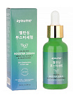 Сыворотка Balancing Booster Serum Green Tea & Niacinamide, 30 мл