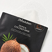 Увлажняющая тканевая маска для лица с кокосом JMsolution Tropical Coconut Mask, 30 мл