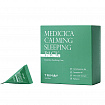 Успокаивающая ночная маска с центеллой Trimay Medicica Calming Sleeping Pack, 3 гр