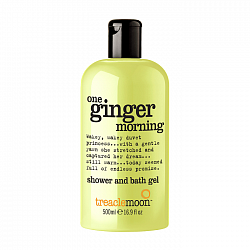 Гель для душа бодрящий имбирь One ginger morning bath & shower gel, 500 мл