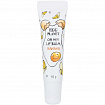 Бальзам для губ Egg Planet Oh My Lipbalm Banana, 10 гр