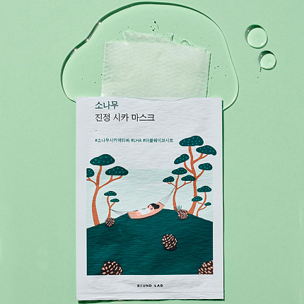 Маска успокаивающая с экстрактами сосны и центеллы Round Lab Pine Calming Cica Mask Sheet, 27 мл