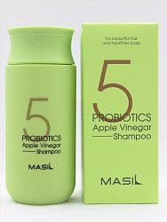 Шампунь с яблочным уксусом Masil 5 Probiotics Apple Vinegar Shampoo, 150 мл