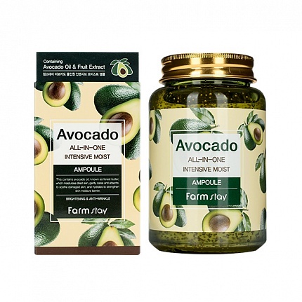 Сыворотка многофункциональная с экстратом авокадо  Avocado All- ln - One Intensive Moist Ampoule, 250ml