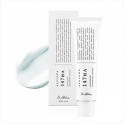 Крем для лица успокаивающий с азуленом Azulene 147 HA-Intensive Soothing Cream, 50 мл