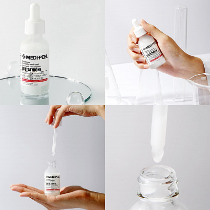 Осветляющая ампульная сыворотка с глутатионом Medi-Peel Bio-Intense Gluthione 600 White Ampoule, 30 мл