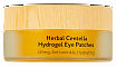 Патчи гидрогелевые с экстрактом центеллы Herbal Centella Asiatica Hydrogel Eye Patches, 60 шт