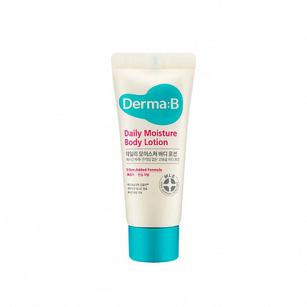 Лосьон для тела Derma:B Daily Moisture Body Lotion, 20 мл