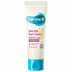 Крем для ног увлажняющий Derma:B Urea 9.8 Foot Cream, 80 мл