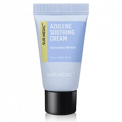 Крем для лица с азуленом Sur.Medic Azulene Soothing Cream, 15 мл