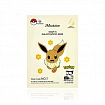 Тканевая маска с галактомисисом JM Solution Stamp In Galactomyces Mask Pokemon, 30 мл