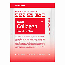 Поросуживающая маска с лифтинг-эффектом Medi-Peel Red Lacto Collagen Pore Lifting Mask, 30 мл