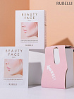 Набор масок + бандаж для подтяжки контура лица Rubelli Beauty face premium 20мл*7