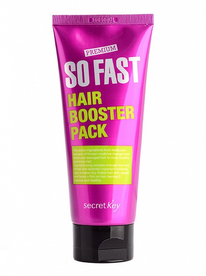 Маска для роста волос  So Fast Hair Booster Pack 150мл