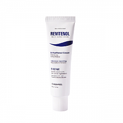 Восстанавливающий крем с полинуклеотидами Revitenol Multi Repair Cream, 50 мл