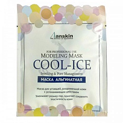 Маска альгинатная с охлаждающим и успокаивающим эффектом (саше) Cool-Ice Modeling Mask, 25 гр