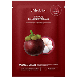 Осветляющая тканевая маска с мангостином JMsolution Tropical Mangosteen Mask, 30 мл