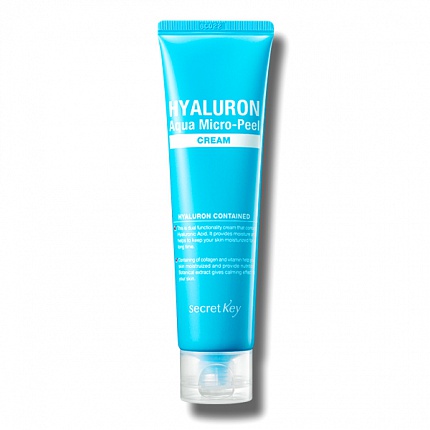 Крем гиалуроновый Hyaluron Aqua Micro-Peel Cream 70гр