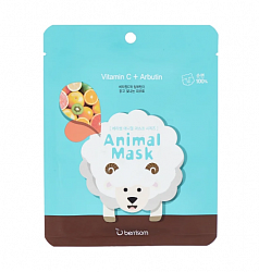 Маска на тканевой основе для лица с витамином С и арбутином Animal mask series - Sheep 25мл