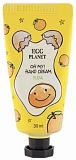 Крем для рук с ароматом юдзу Egg Planet OH MY Hand Cream Yuja, 30 гр