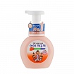 Жидкое пенное мыло для рук с экстрактом персика Ai kekute Foaming handsoap Peach (Moisturising), 250 мл