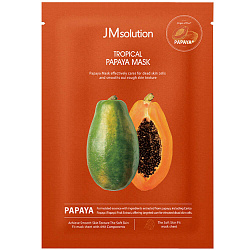 Выравнивающая тканевая маска с папайей JMsolution Tropical Papaya Mask, 30 мл