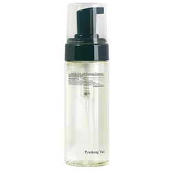 Пенка для умывания успокаивающая Calming Low pH Foaming Cleanser, 150 мл