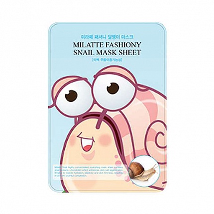 Маска на тканевой основе для лица улиточная Milatte Fashiony Snail Mask Sheet, 21 гр