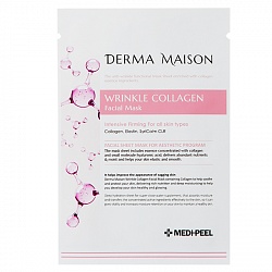 Антивозрастная тканевая маска Medi-Peel Derma Maison Wrinkle Collagen Facial Mask, 23 мл