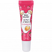 Бальзам для губ Egg Planet Oh My Lipbalm Strawberry, 10 гр