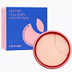 Патчи для век против морщин с пептидами, коллагеном и ретинолом Trimay Wrinkle Smoothing Gel Eye Patch, 30 шт + 30 лепестков