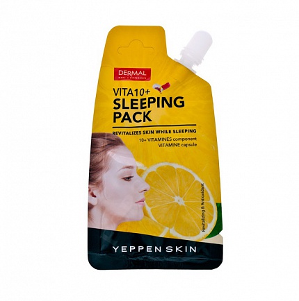 Маска ночная витаминная Yeppen Skin Vita 10+ sleeping Pack, 20 гр