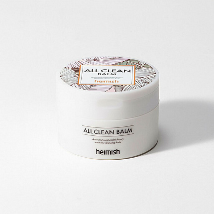 Бальзам для снятия макияжа Heimish All Clean Balm, 120 мл