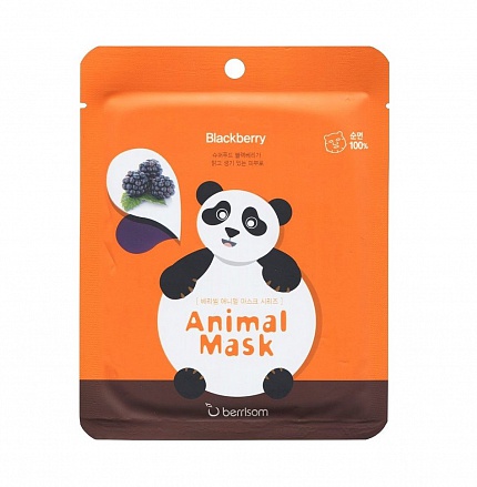 Маска на тканевой основе для лица экстрактом ежевики Animal mask series - Panda, 25 мл