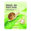 Маска для лица с муцином улитки MISSHA Healing Snail 3D Sheet Mask