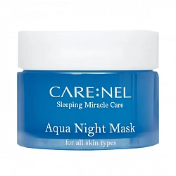 Маска для лица увлажняющая ночная Carenel aqua night mask, 15 мл