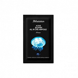 Cыворотка с медузой JMSolution Active Jellyfish All in one Ampoule Prime, 2 мл