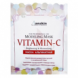 Маска альгинатная с витамином С (саше) Vitamin-C Modeling Mask, 25 гр