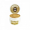 Маска для лица глиняно-пузырьковая с золотом Urban City Carbonated Bubble Gold Mask 100мл