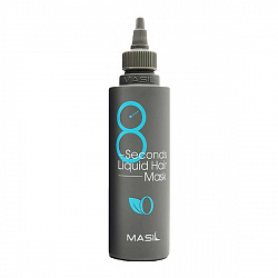 Маска для волос Masil 8seconds Liquid Hair Mask, 200 мл
