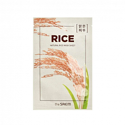 Маска на тканевой основе для лица с экстрактом риса Natural Rice Mask Sheet, 21 мл