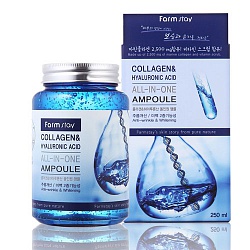 Сыворотка для лица многофункциональная Farmstay Collagen&Hyaluronic Acid All-In One Ampoule, 250 мл