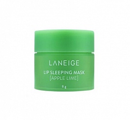 Ночная маска для губ с экстрактом яблока Laneige Lip Sleeping Mask, 8 гр