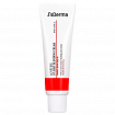 Восстанавливающий крем для проблемной кожи J'sDerma Acnetrix D'Light Blending Cream, 50 мл