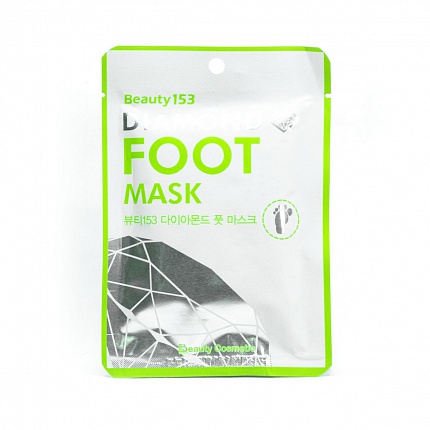 Маска для ног Beauty153 Diamond Foot Mask