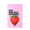 Маска-слайс для лица тканевая увлажняющая G9 Slice Mask Sheet - Strawberry 10мл