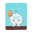 Маска на тканевой основе для лица с витамином С и арбутином Animal mask series - Sheep 25мл