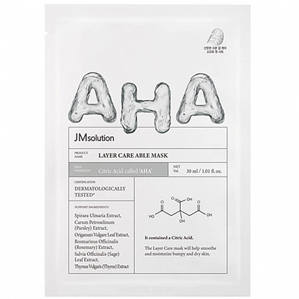 Тканевая маска с AHA-кислотами JMsolution Layer Care ABLE Mask, 30 мл