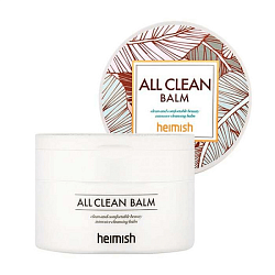 Бальзам для снятия макияжа Heimish All Clean Balm, 120 мл