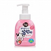 Пенка для рук клубничное молоко Kerasys Shower Mate Bubble Hand Wash Strawberry Milk, 300 мл